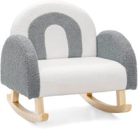 kids chair